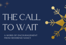 The call to wait